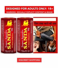 #1 NEW XXXL GAIN 14+ INCHES ENLARGER GROWTH OIL| FASTER – 15 ML + FREE SHIP WW