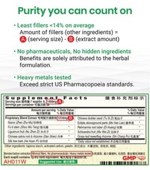 ActiveHerb An Shen Bu Xin Wan SpiritCalm™ – 200 Teapills, Newest Expiration