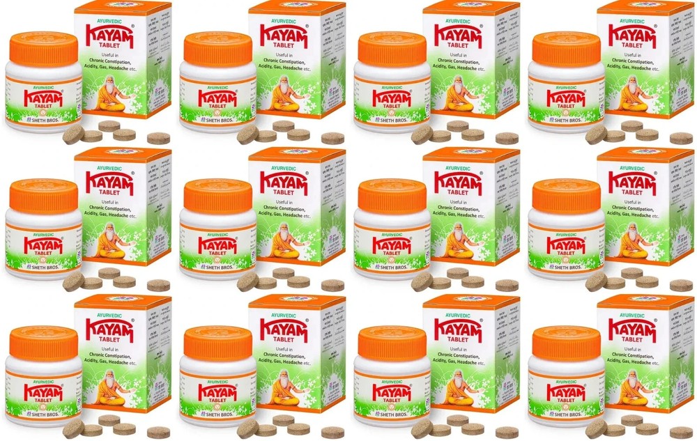 KAYAM Tablet 30Tabs Each (Pack of 12) Herbal Ayurvedic Wellness | FREE SHIPPING