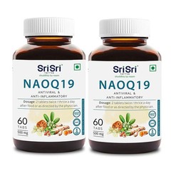 Pack of 2 X Sri Sri Tattva NAOQ19 Anti Viral 60 Tabs 500 mg, Unisex,