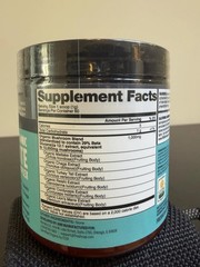 Ultimate Mushroom Complex Powder 12:1 Extract 29% Beta-Glucans 60 Servings