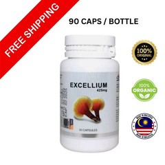 Gano Excel Ganoderma Lucidum 90 Capsules X2 Reishi Lingzhi Herbal Supplement