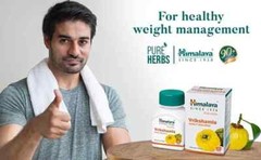 🌿 Himalaya Vrikshamla – 60 Tablets Each | Pack of 15 | Expiry 05-2027 |