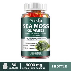 Organic Irish Sea Moss,Bladderwrack,Burdock Root, Chlorophyll – Immune Support