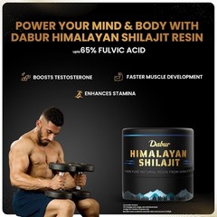 Dabur Himalayan Shilajeet Resin – 10gm, Boosts Muscle Growth & Stamina