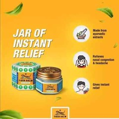 12 X Tiger Balm White | Stuffy Nose & Headache Relief | 9ml Each | Exp: 03/2028