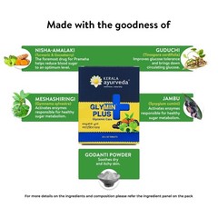 Kerala Ayurveda Glymin Plus Tablets – Ayurvedic Wellness Support – 100 Tabs