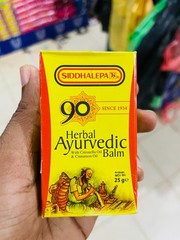 5PACK X 25g Siddhalepa Ayurvedic Herbal Balm-Fast Relief For Muscle Aches & Join