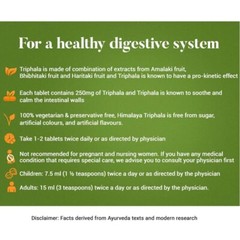 🌿 Himalaya Triphala – 60 Tablets Each | Pack of 5 | Expiry 03-2027 |