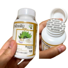 Pure Banana Cupsul Natural Organic Free Shipping Raw Reflux Reduce 100% Acid Sto