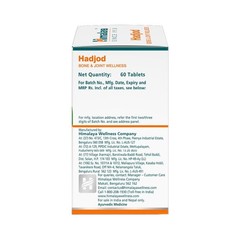 Himalaya Hadjod 60 Tablets Bone & Joint Wellness Herbal Support Free Shipping