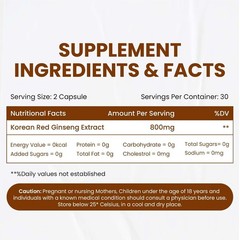 Korean Red Panax Ginseng Capsules – 800 MG 100 Veg Capsules boost vigor vitality