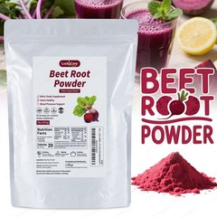 1 LB Organic Beet Root Powder Raw Non GMO Pure Beta Vulgaris Nitric Oxide Booste