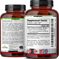 Organic Cranberry Extract Capsules 500mg – 100 Count