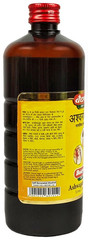 Baidyanath Ashwagandharishta (450ml) Herbal Ayurvedic FREE SHIPPING ….