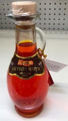 Liquid Saffron 250mL | Allepo Saffron Extract & Color for Rice, Sweets | PAREVE