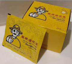 2 Boxes X Tan Ngan Lo Medicated Tea (6g x 10 Sachets) 单眼佬凉茶