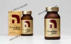 Fucoidan AHCC NatureMedic 160 Capsules Brown Seaweed Organic Mekabu Exp 10/2025