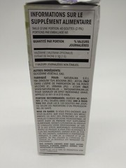 Naturalma VALERIAN Crataegus Oxyacantha Liquid Herbal Supplement 4 Fl Oz. 274