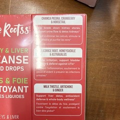 Pure Rootss Kidney & Liver Support Liquid Drops 2 fl oz Sugar Free No Alcohol