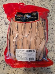 Reishi Mushrooms – Dried Strips – 1 lb. – Grown in Japan