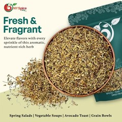 Chickweed Herb Cut & Sifted – by NY Spice – Premium Herb – FREE SHIP