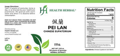 Health Herbal-Pei Lan/Fortune Eupatorium 100 Grams/Bottle