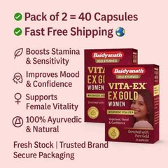 Baidyanath Vita Ex Gold Women | 40 Caps | Energy, Vitality & Sensitivity | 2 Pc