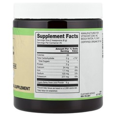 Root2®, Certified Organic Barley Grass Juice Powder, 5.3 oz (150 g)