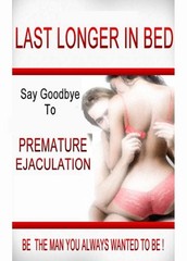 NATURAL HERBAL FOR EARLY CUM & PREMATURE LOAD COUNT – 100% HERBAL MADE IN USA