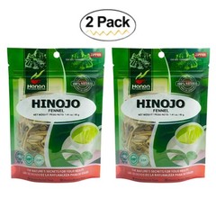 Hinojo 100% Natural Fennel1.41oz / 40g – Aids Stomach Discomfort from Peru