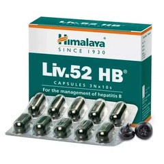 LIV 52 HB FREE SHIP EBAY 04/2027 EXPIRY k917