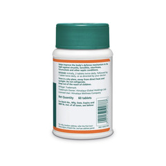 Herbal Septilin Tablets by hemalaya for boost immunity for Youth & adult 60 tabs