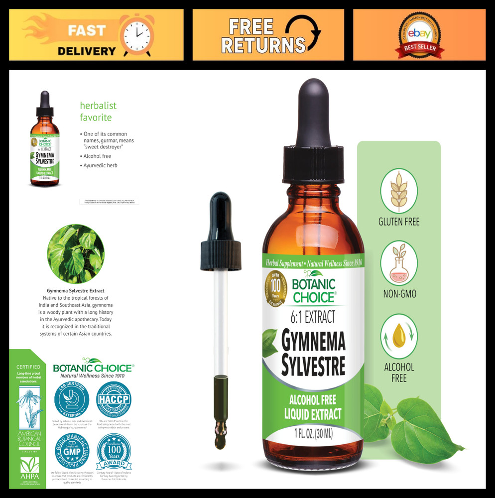Gymnema Sylvestre Liquid Extract – Alcohol & Gluten Free, Non-GMO, 1 Fl Oz Dropp