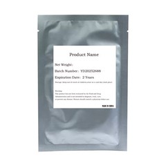 Red Reishi Ganoderma Lucidum Extract Powder 100 Grams,10% triterpene