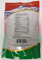 Organic Dried Fructus Lycii Fruit / Goji Berries (2) One lb pkgs FACTORY SEALED