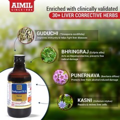 AIMIL Amlycure DS Syrup 200ml Pack of 2 Ayurvedic Herbal Liver Tonic