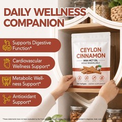 HuaangMaox Ceylon Cinnamon Softgels Supplement, 120 Count (Pack of 1), 1pcs