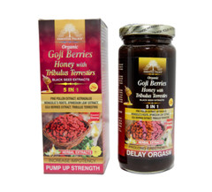 Organic Goji Berries Honey And More 5 IN 1 By Essential Palace – 16 oz