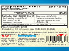 ActiveHerb Xiang Sha Liu Jun Zi Pian Stomakinder, 200 Tablets 200mg, Newest Exp