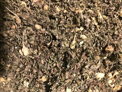 No.32 Herbal Blend Mix – Ginger Jasmine Wild Lettuce Skullcap +Plus Other Herbs!