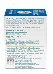 Himalaya Cold Balm Herbal Soothing Balm Cold Headache Comfort Care Free Shipping