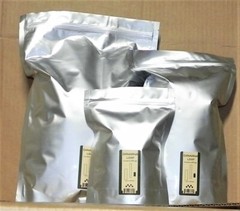 Damiana Leaf Cut Sifted 1 2 5 lbs pounds – Tea Bulk Kosher- Turnera Diffusa
