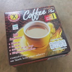 Diet Instant Coffee Plus Ginseng Healthy Slimming Low Fat x 2 Boxes, Tracking