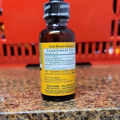Herb Pharm Stone Breaker Extract Organic Wildcrafted 1 fl oz Urinary Restoration