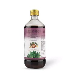 AVP Pippalyasavam 450ML | Boost Digestion & Energy | FREE SHIPPING