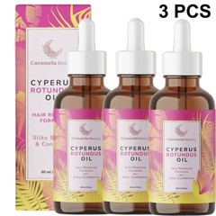 1-5PCS NEW Cyperus Rotundus Oil – Natural Cyperus Rotundus Oil For Hair Remova1
