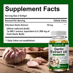 Garlic Oil 5000mg, Odorless Garlic 500:1 Extract,, Natural,120-600 Caps