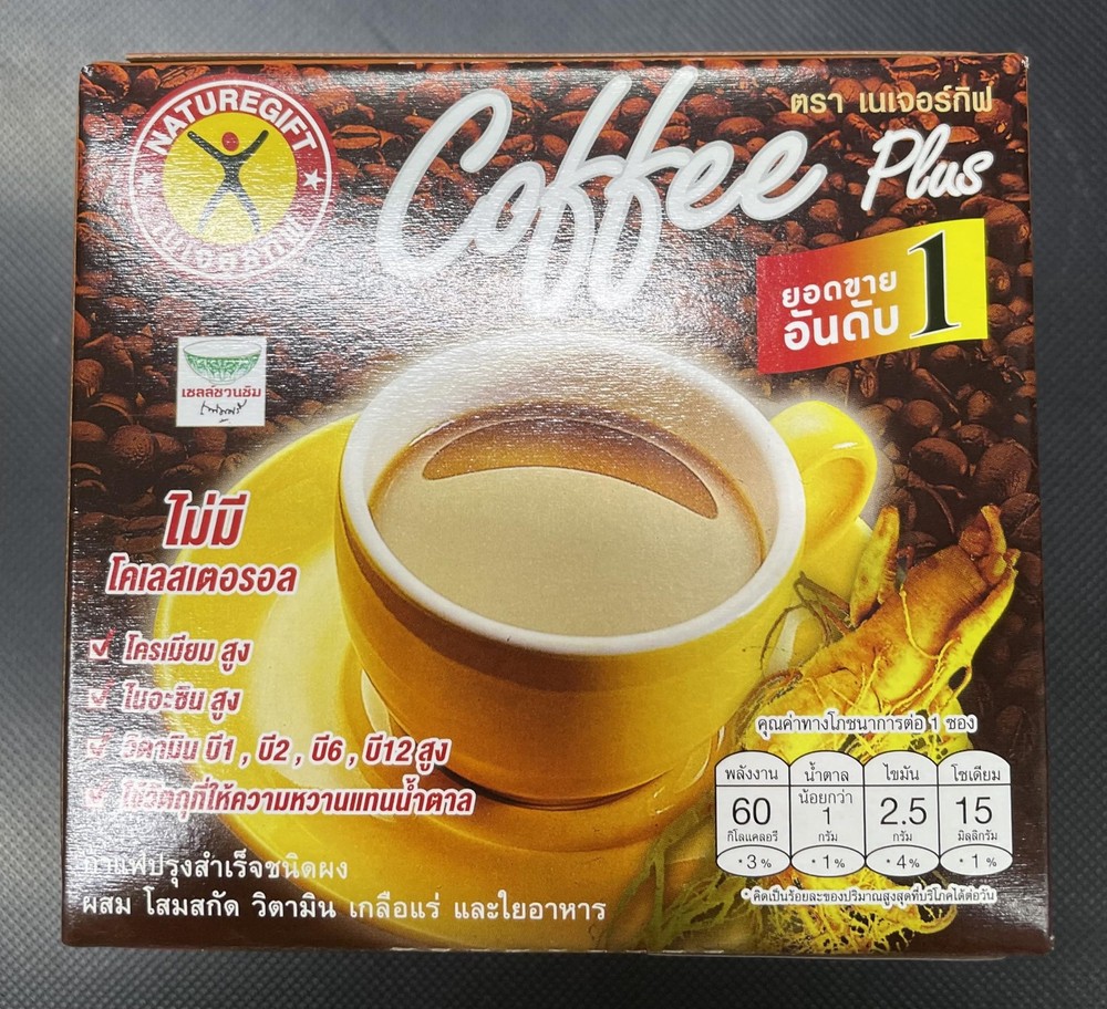 Nature Gift Coffee Plus with Fiber Ginseng Extract Vitamin Mineral 135g. 13….