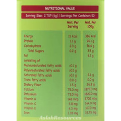 Organic MORINGA Leaf Powder (200g) 100% Pure Superfood Antioxidants Vegan